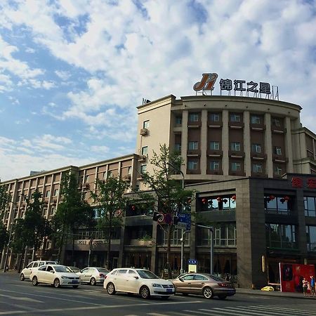 Jinjiang Inn - Chengdu Dongfeng Bridge Exterior foto